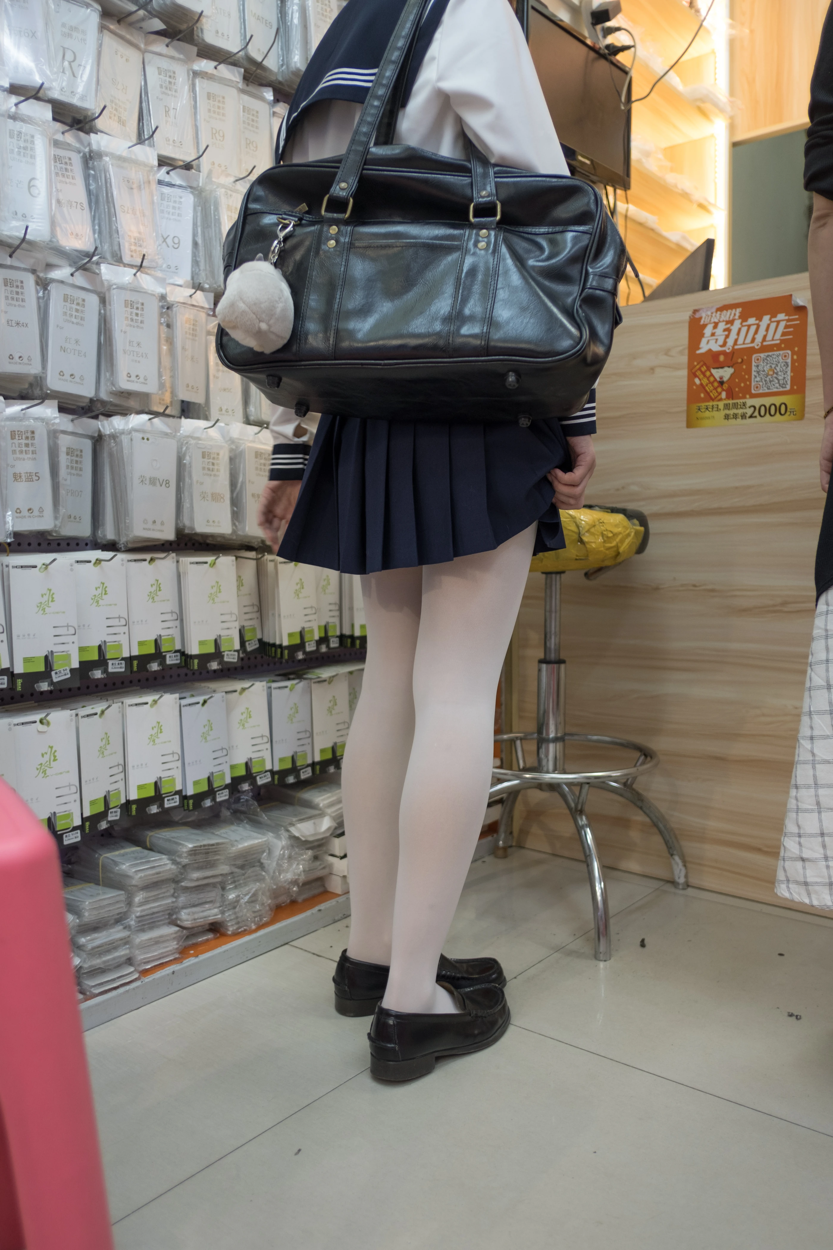森萝财团 [BETA-017] JK白丝美足 [83P]插图4